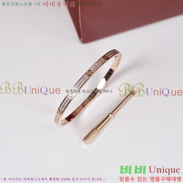 �������� ��쿡 ���� CA33603-19
