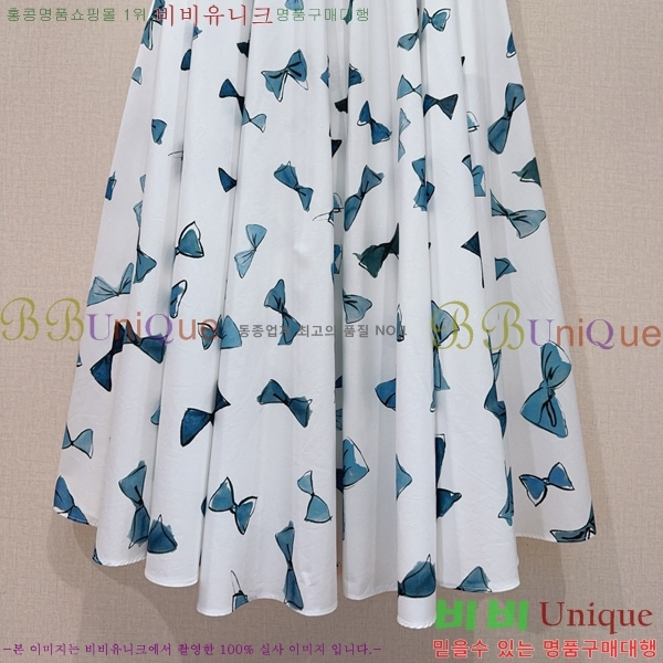 ���� ��� ��ĿƮ DO5567083-1