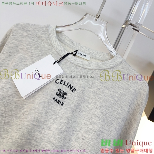 ���� ������ ������ CE715608-9