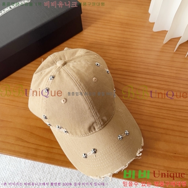 ũ������ ��ĸ ���� 15CH26832-1