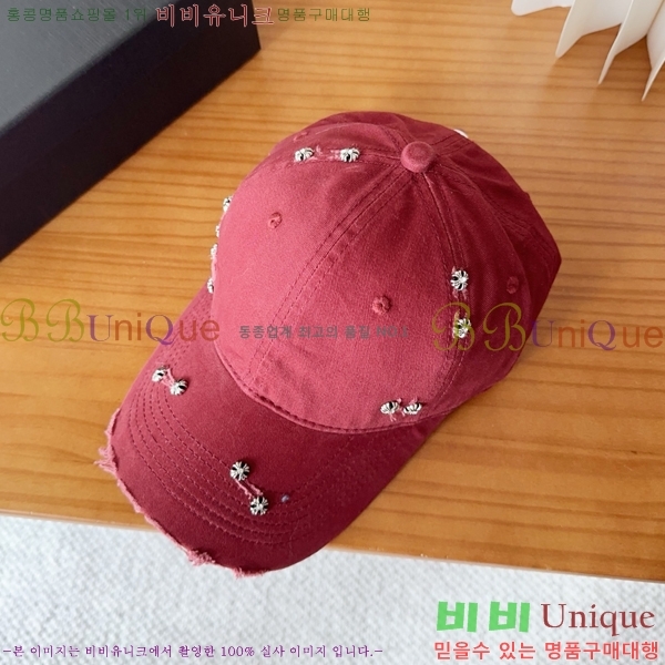 ũ������ ��ĸ ���� 15CH26832-4