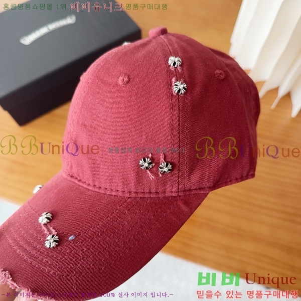 ũ������ ��ĸ ���� 15CH26832-4