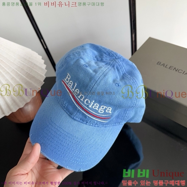 �߷��þư� �߱� ���� BL877902-4
