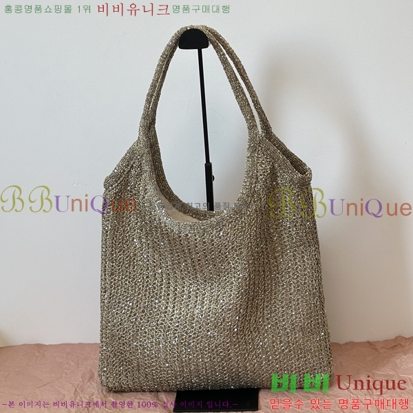 #�̿�̿� ���̺� ���ر� �޽��� 5BG231-606