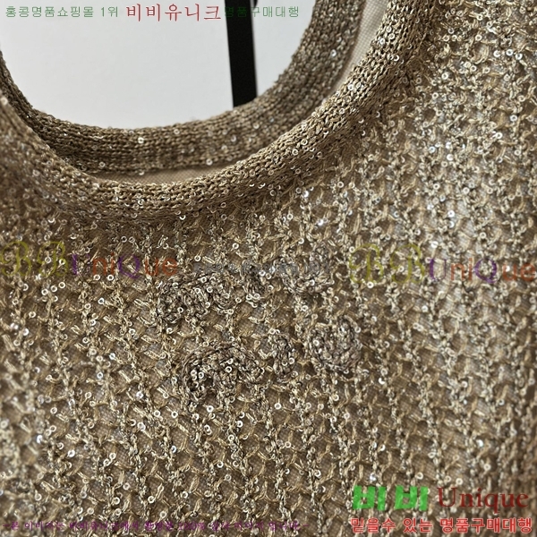 #�̿�̿� ���̺� ���ر� �޽��� 5BG231-606