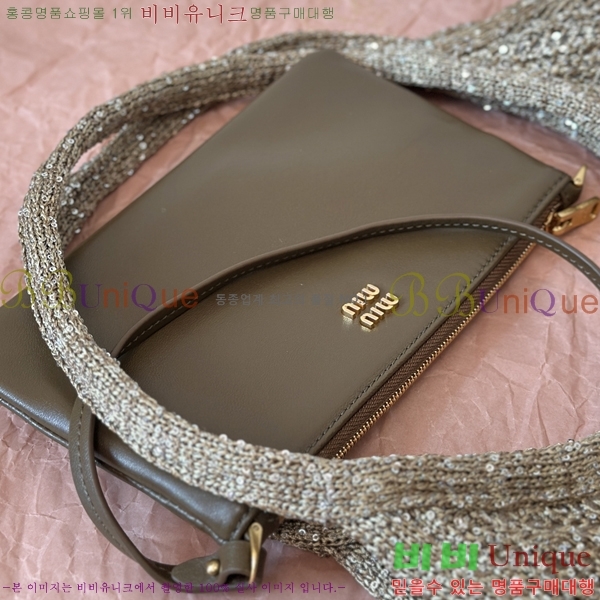 #�̿�̿� ���̺� ���ر� �޽��� 5BG231-606