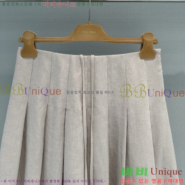 ���� �̿�̿� ��ĿƮ MU334534690-4