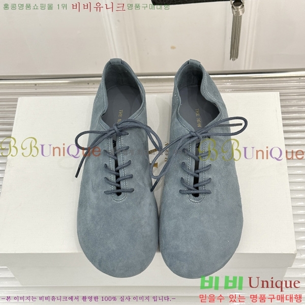 �� �ο� �߷� �÷� TH922256-4