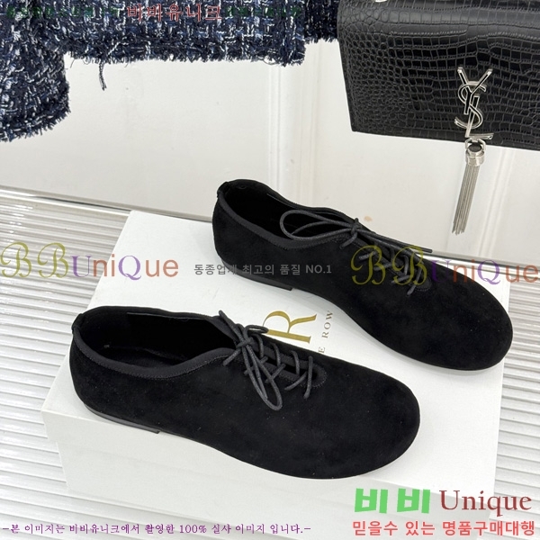�� �ο� �߷� �÷� TH922256-3