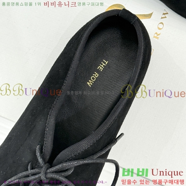 �� �ο� �߷� �÷� TH922256-3