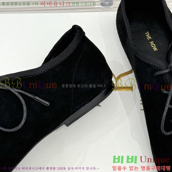 �� �ο� �߷� �÷� TH922256-3