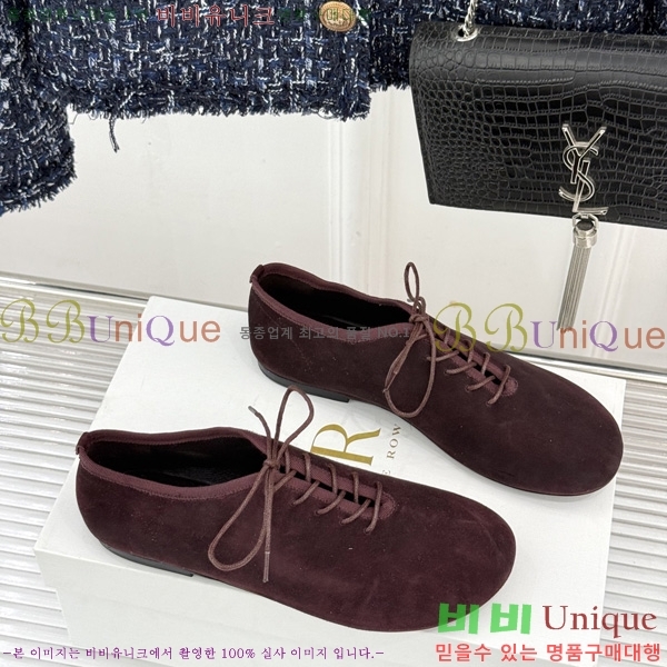 �� �ο� �߷� �÷� TH922256
