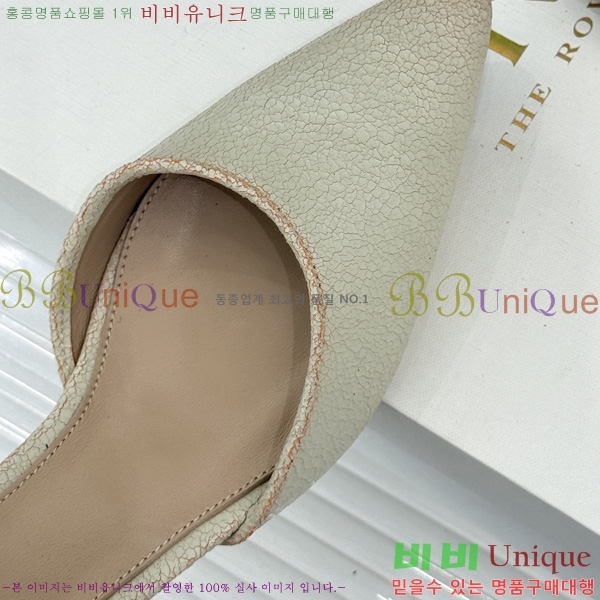 �� �ο� ������ ���� TH99061-5