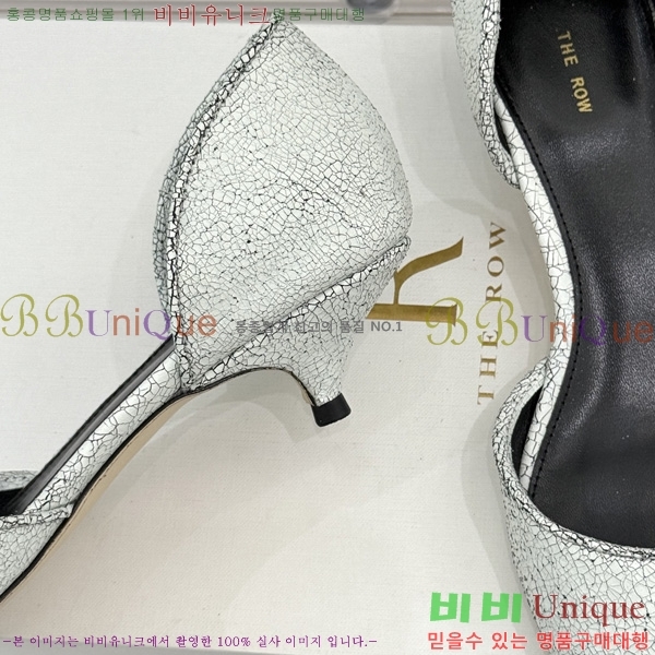 �� �ο� ������ ���� TH99061-4