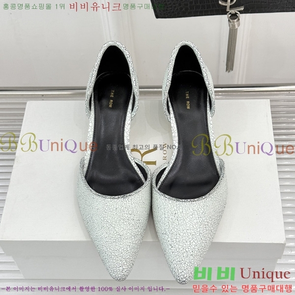 �� �ο� ������ ���� TH99061-4