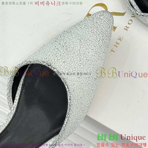 �� �ο� ������ ���� TH99061-4