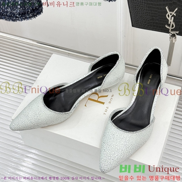 �� �ο� ������ ���� TH99061-4