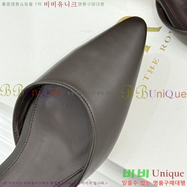�� �ο� ������ ���� TH99061-2