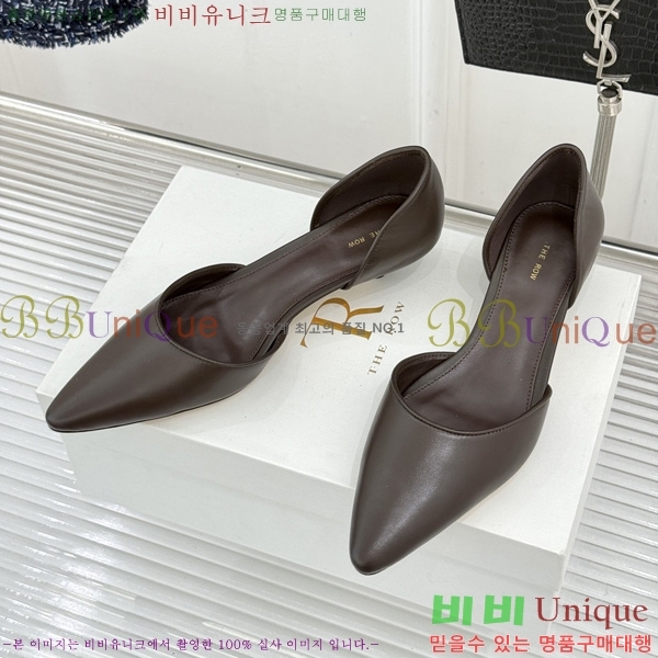 �� �ο� ������ ���� TH99061-2