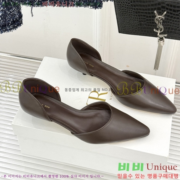 �� �ο� ������ ���� TH99061-2