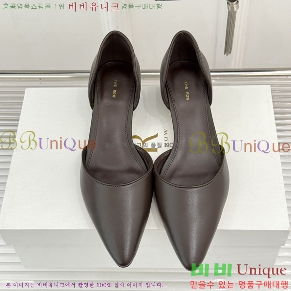 �� �ο� ������ ���� TH99061-2