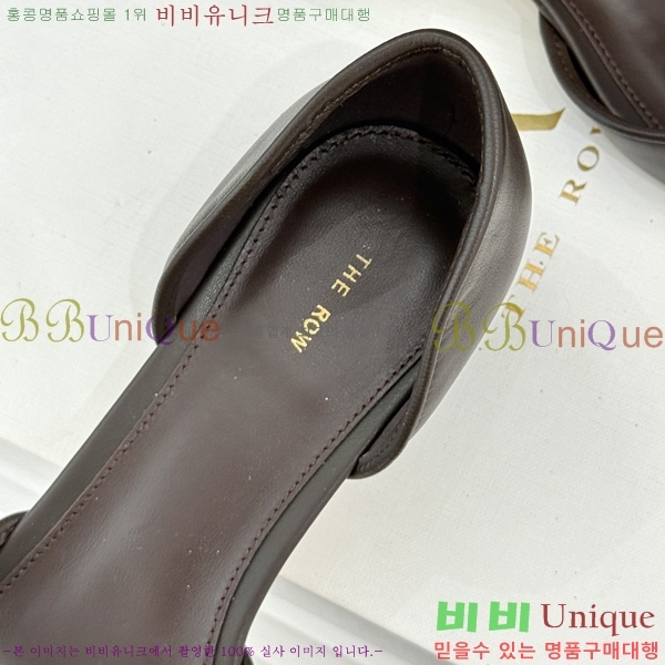 �� �ο� ������ ���� TH99061-2
