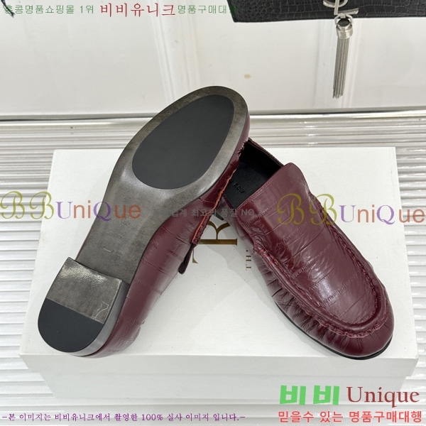 �� �ο� ���� TH922290-5