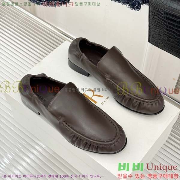 �� �ο� ���� TH922290-2