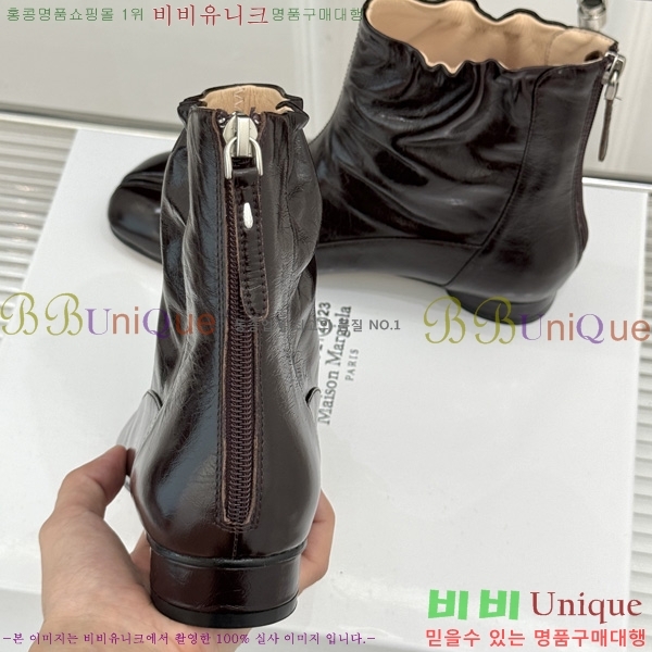 �������������� ���� M512245-1
