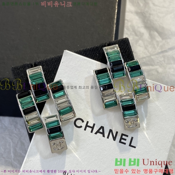 ��* �Ͱ��� CHA45868-16
