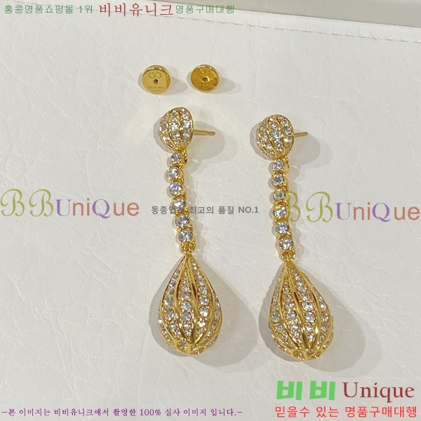 �߷�Ƽ�� �Ͱ��� VT023403-12