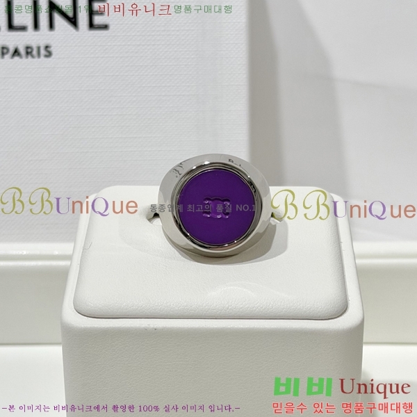 ������ ���� CE36037-2