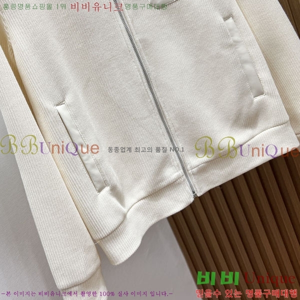 ���� ����� ��Ŷ PA248178-1