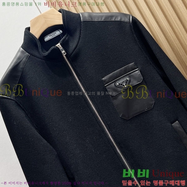 ���� ����� ��Ŷ PA248178-2