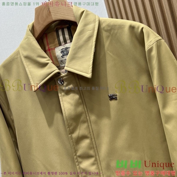 ���� ������ ��Ŷ BU654586-1