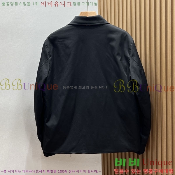 ���� ������ ��Ŷ BU654586-2