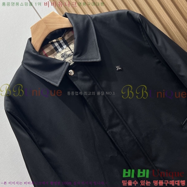 ���� ������ ��Ŷ BU654586-2