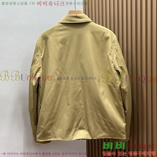 ���� ������ ��Ŷ BU654586-1
