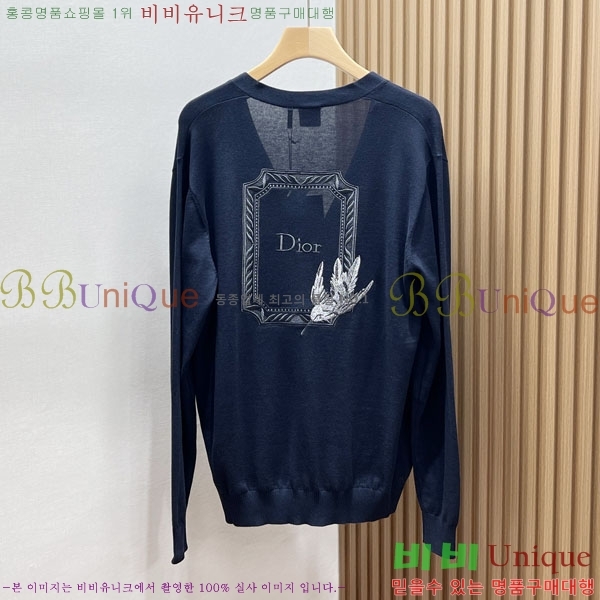 ���� ��� ����� DO4295203