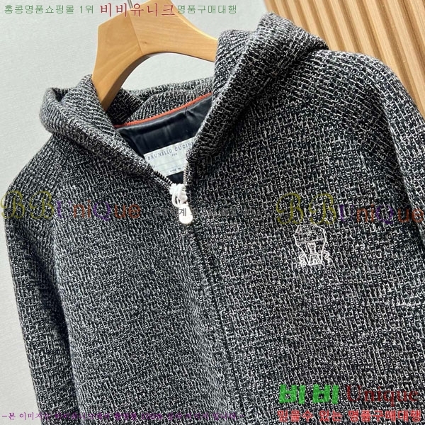 ���� ���ڷ� ��ġ�ڸ� ��Ŷ BC1476382-3