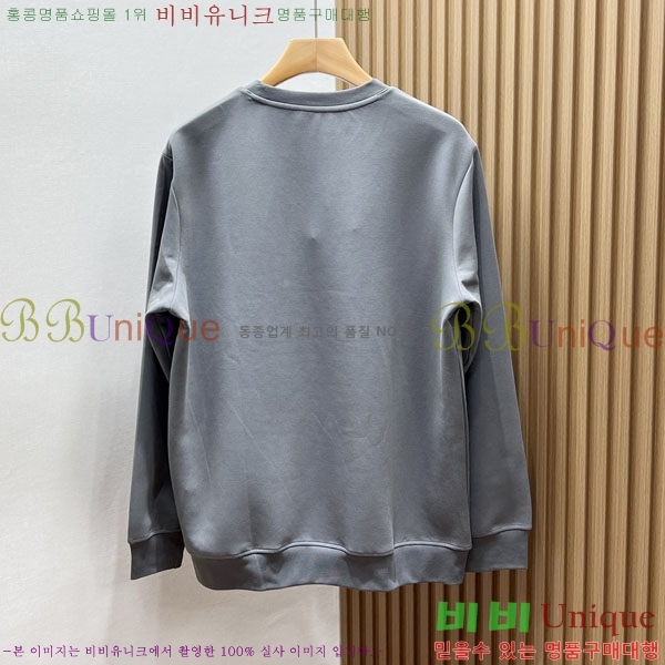 ���� �����޽� ������ HE275344-1