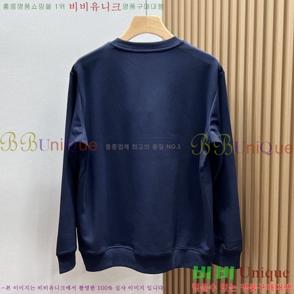 ���� �����޽� ������ HE275344-2