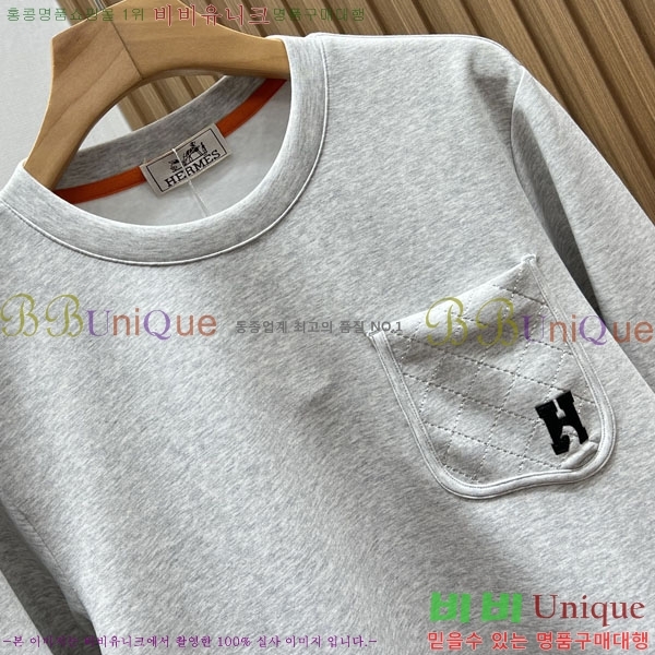 ���� �����޽� ������ HE275343-1