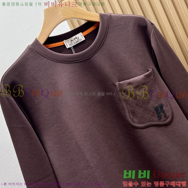 ���� �����޽� ������ HE275343-3
