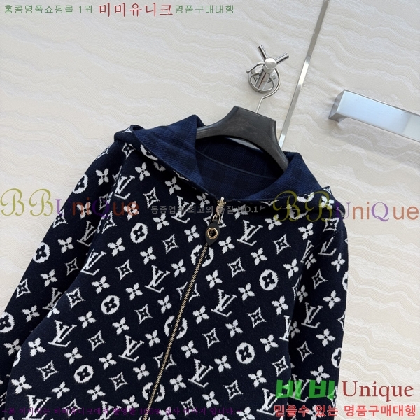 ���� ���̺��� ������ ��Ŷ LV03463234-6