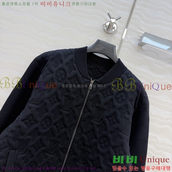 ���� ���̺��� ������ ��Ŷ LV03463234-7