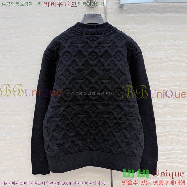 ���� ���̺��� ������ ��Ŷ LV03463234-7