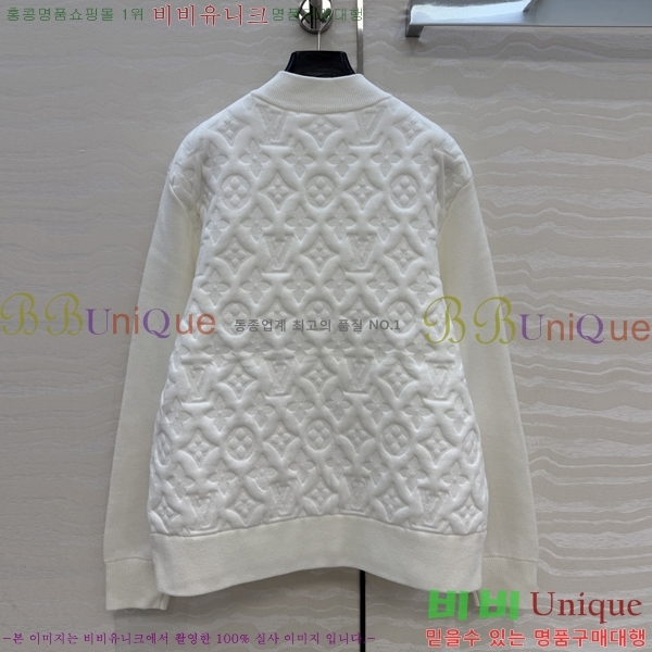 ���� ���̺��� ������ ��Ŷ LV03463234-8