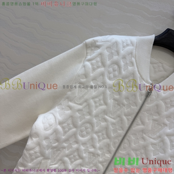���� ���̺��� ������ ��Ŷ LV03463234-8