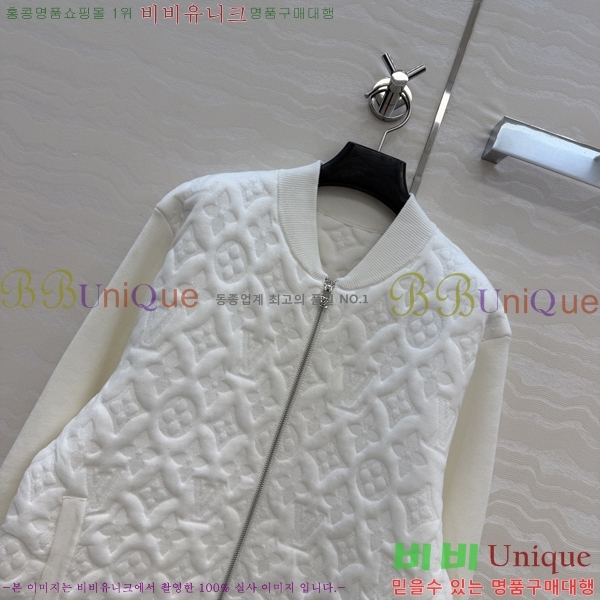 ���� ���̺��� ������ ��Ŷ LV03463234-8